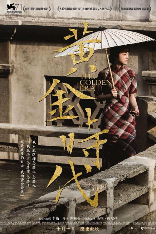巴林驾驶证怎么仿制