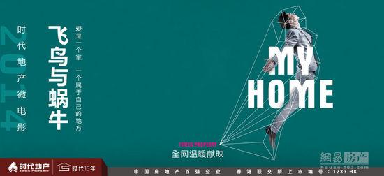 巴黎第十二大学学生卡